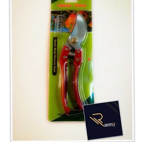 قیچی باغبانی