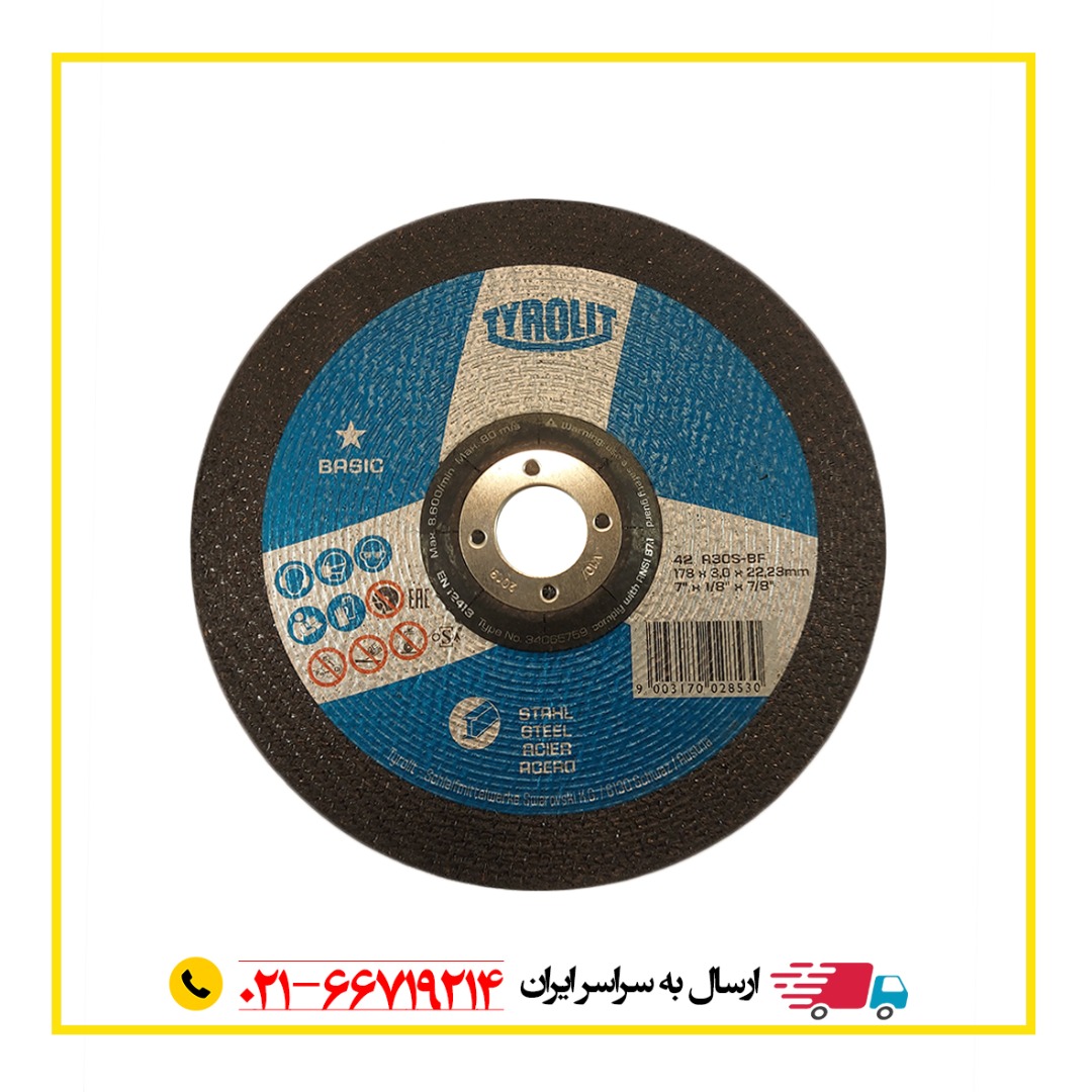 صفحه سنگ تيروليت
