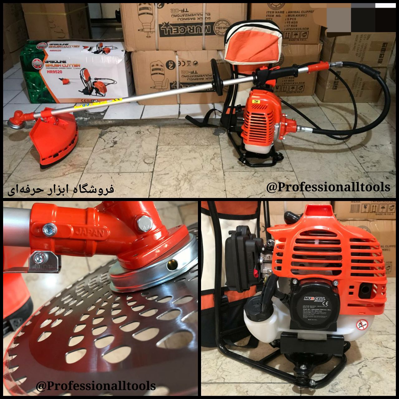  فروشگاه ابزار حرفه‌ای #علفزن_پ