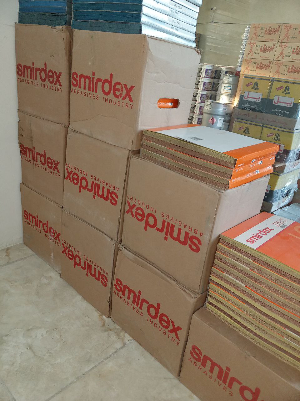 پخش رنگ سلمانی 