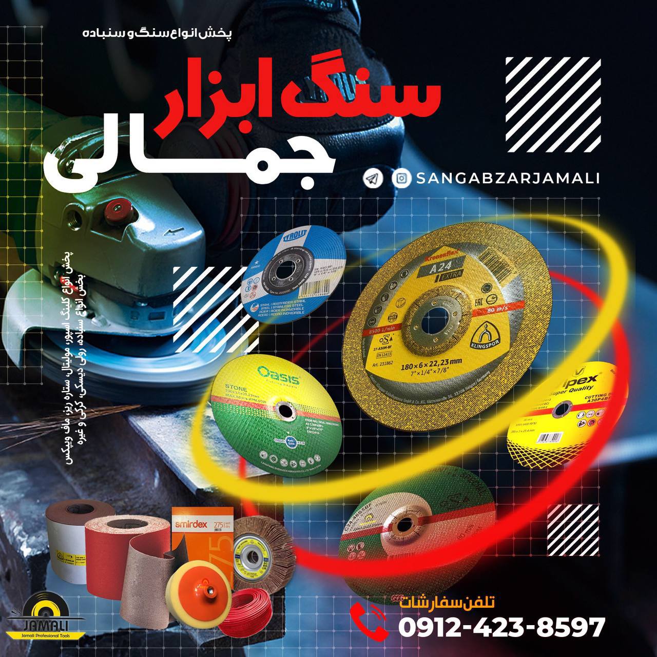 در این اوضاع بازار وقرنطینه تنها گ