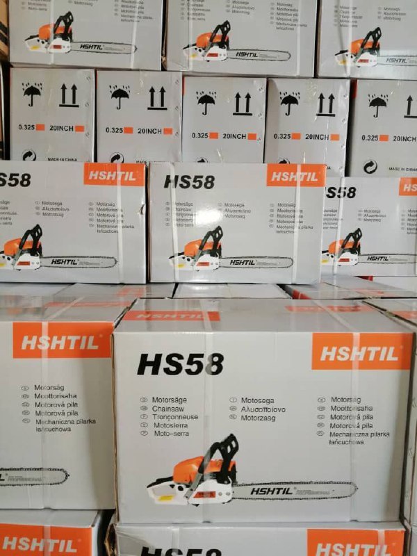  اره بنزینی ۵٠ سانت HSHTIL کیفیت 