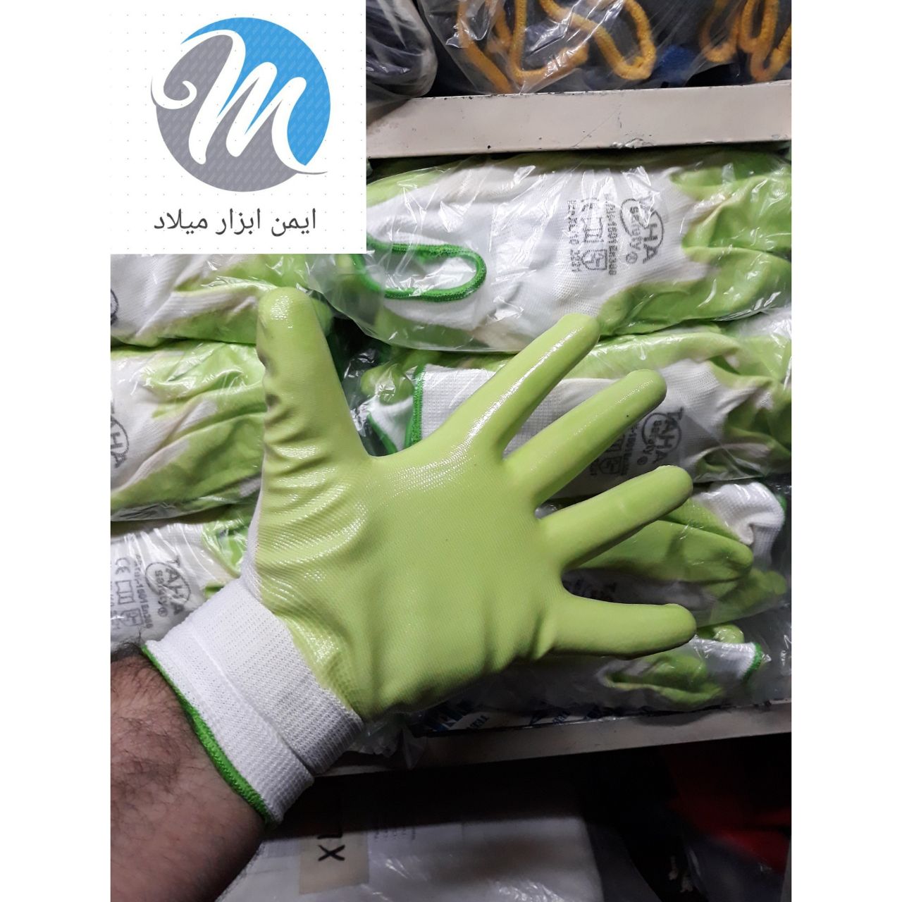 دستکش نیتریل طاهاتعداد در کارتن ۳