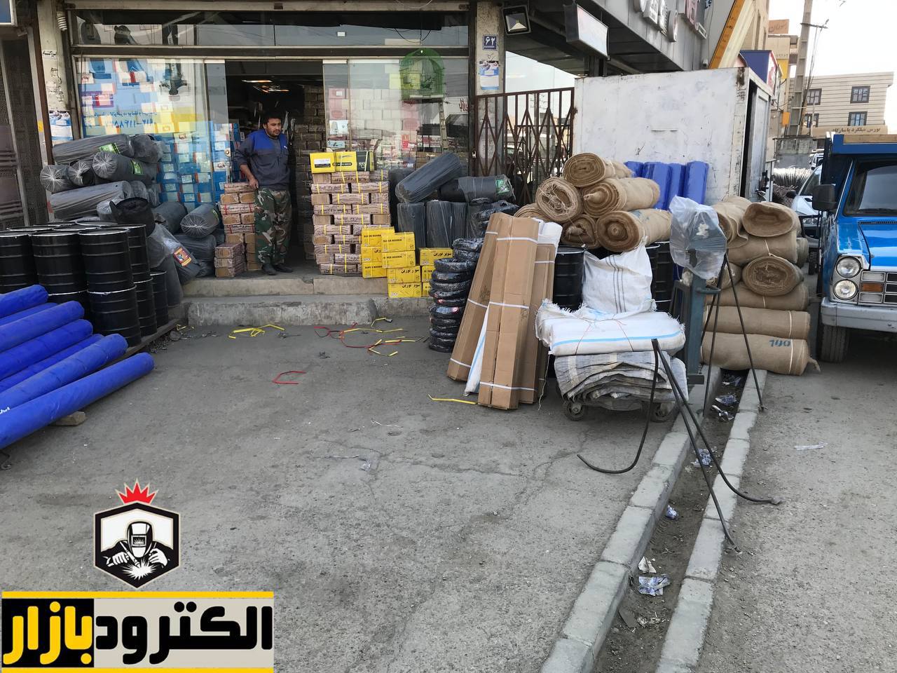 پخش انواع الکترود و لوازم ساختمانی 