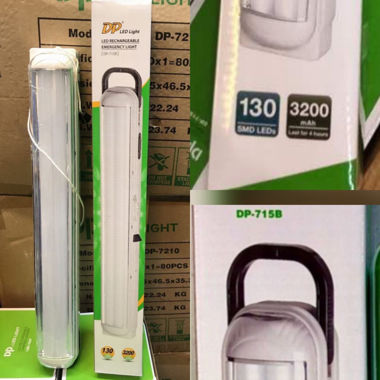 چراغ شارژی اضطراریDP سری جدیدکد 