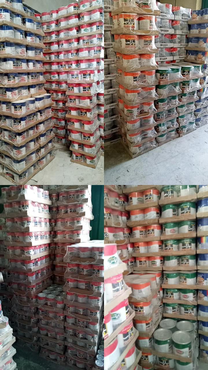 پخش رنگ سلمانی 