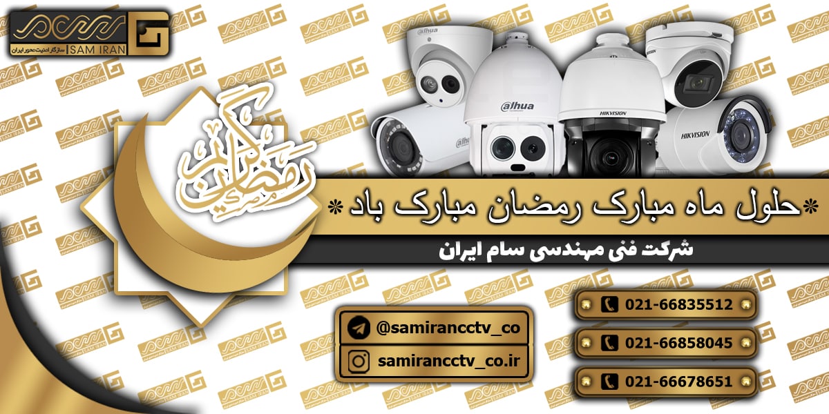 با سلامهمکارگرامی برای دریافت لیس