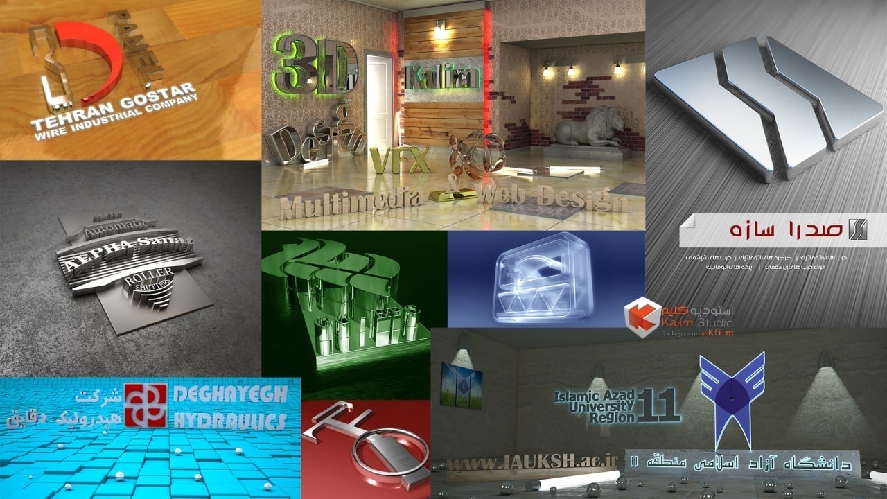 ️ تبلیغات سه بعدی ایده های مفهومی 