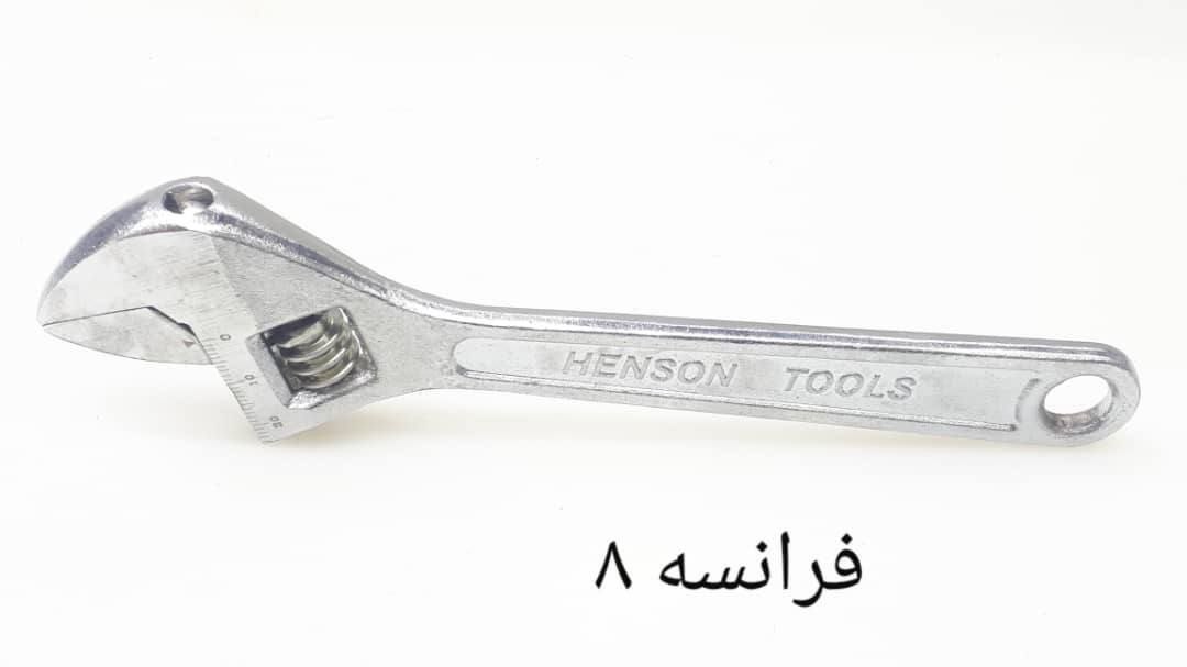فرانسه ۸ هنسون تعداد در کارتن ۱۲۰
