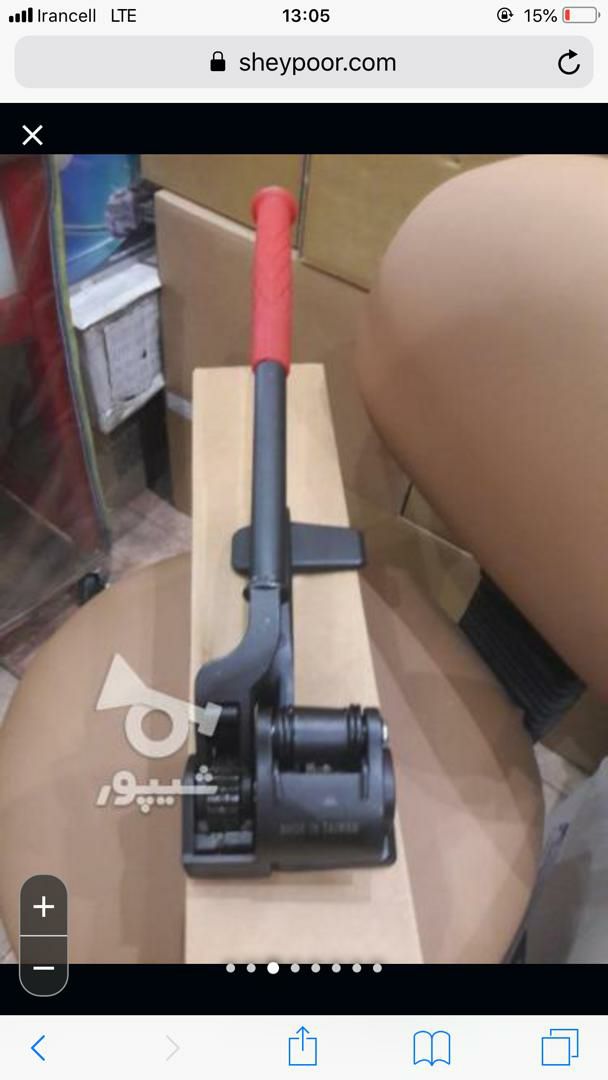 واردات و پخش انواع تسمه کش و تمام ل