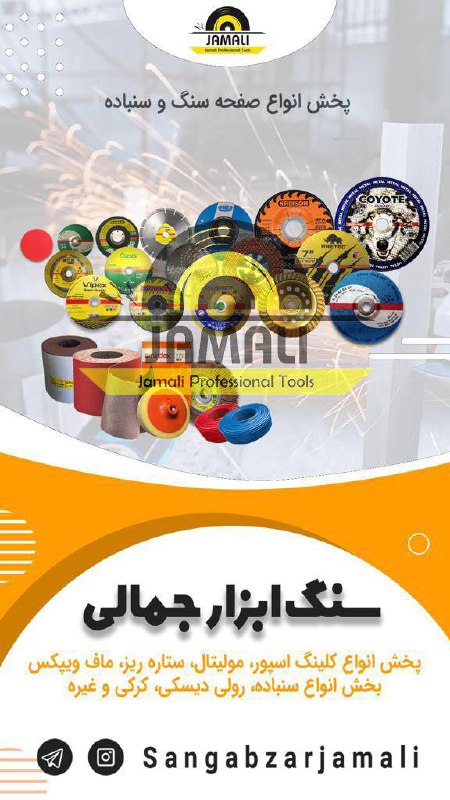 در این اوضاع بازار وقرنطینه تنها گ
