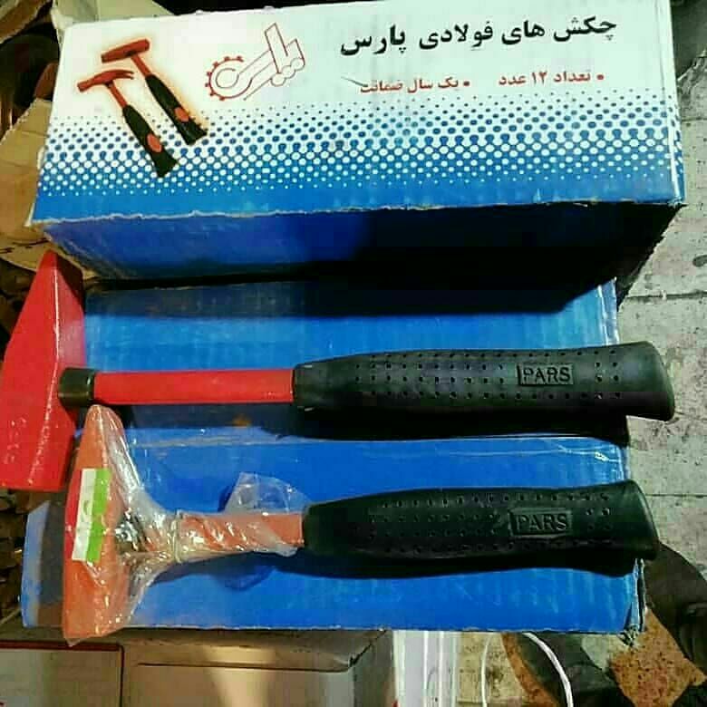 چکش دسته پلیمری عالی