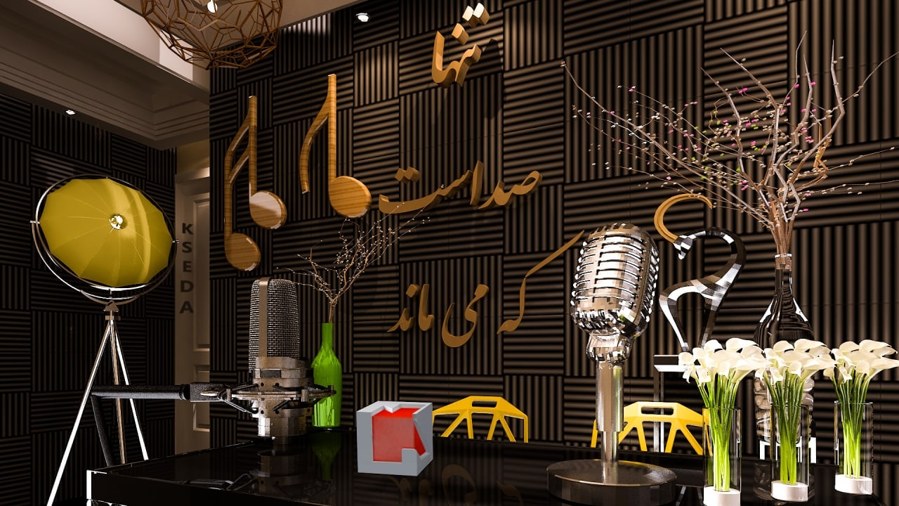 تنها صـداسـت کـه مـی مـــــاند 