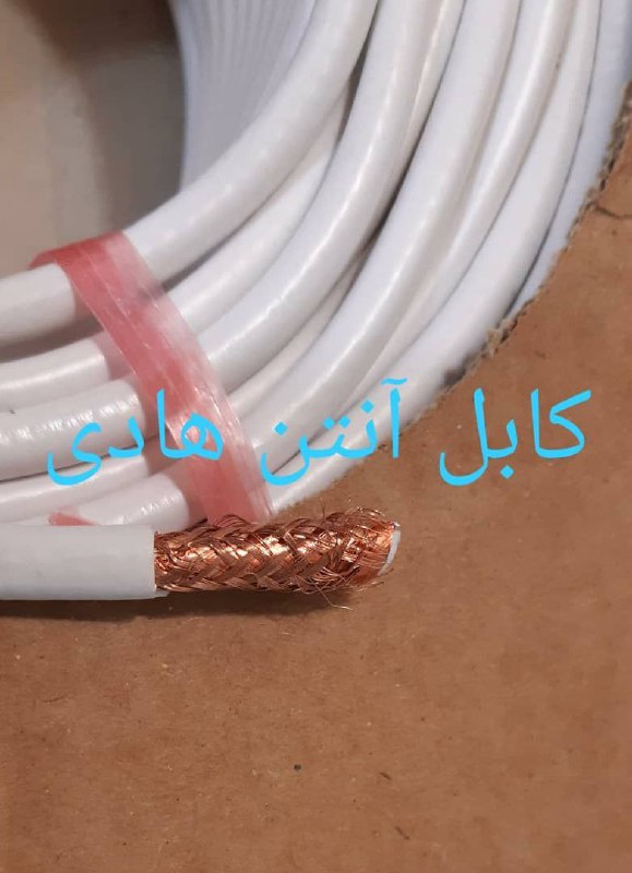 #کابل تمام مس #کرمان رسید مارک هادی