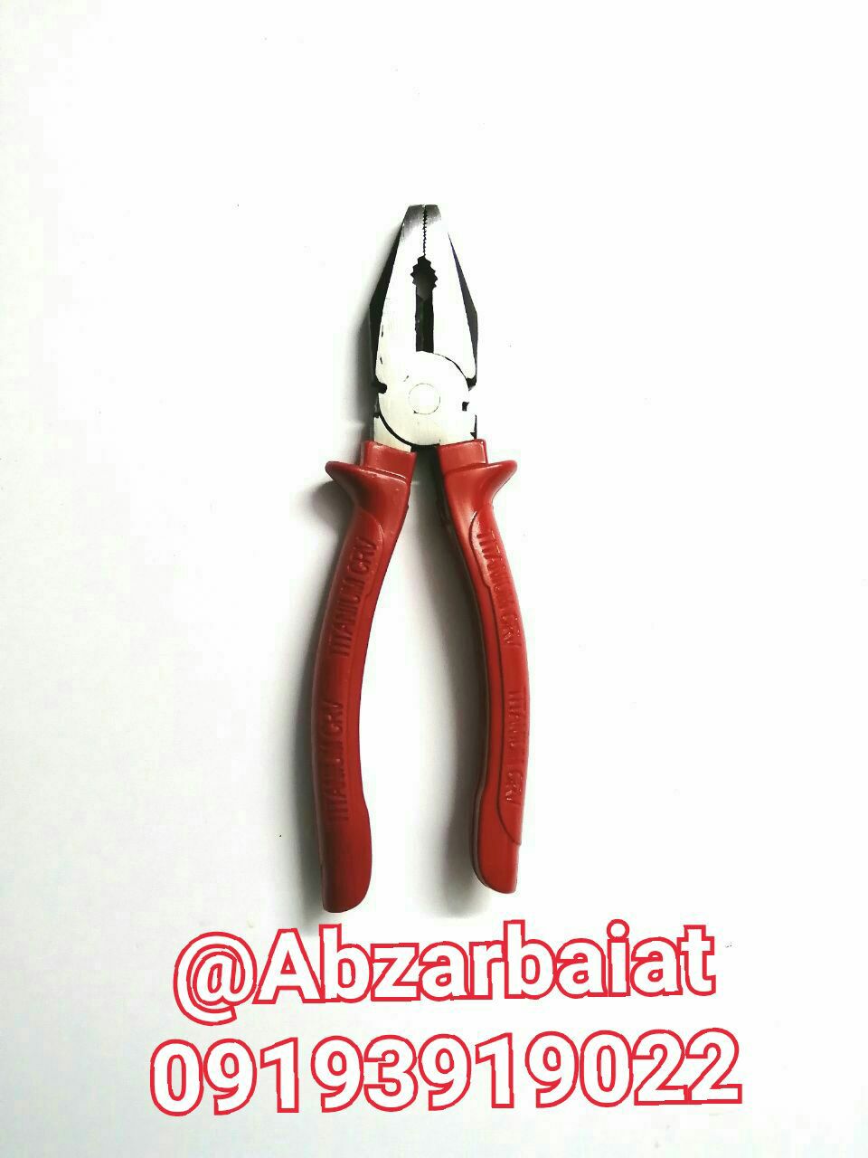 انبردست 8 اینچ برلین