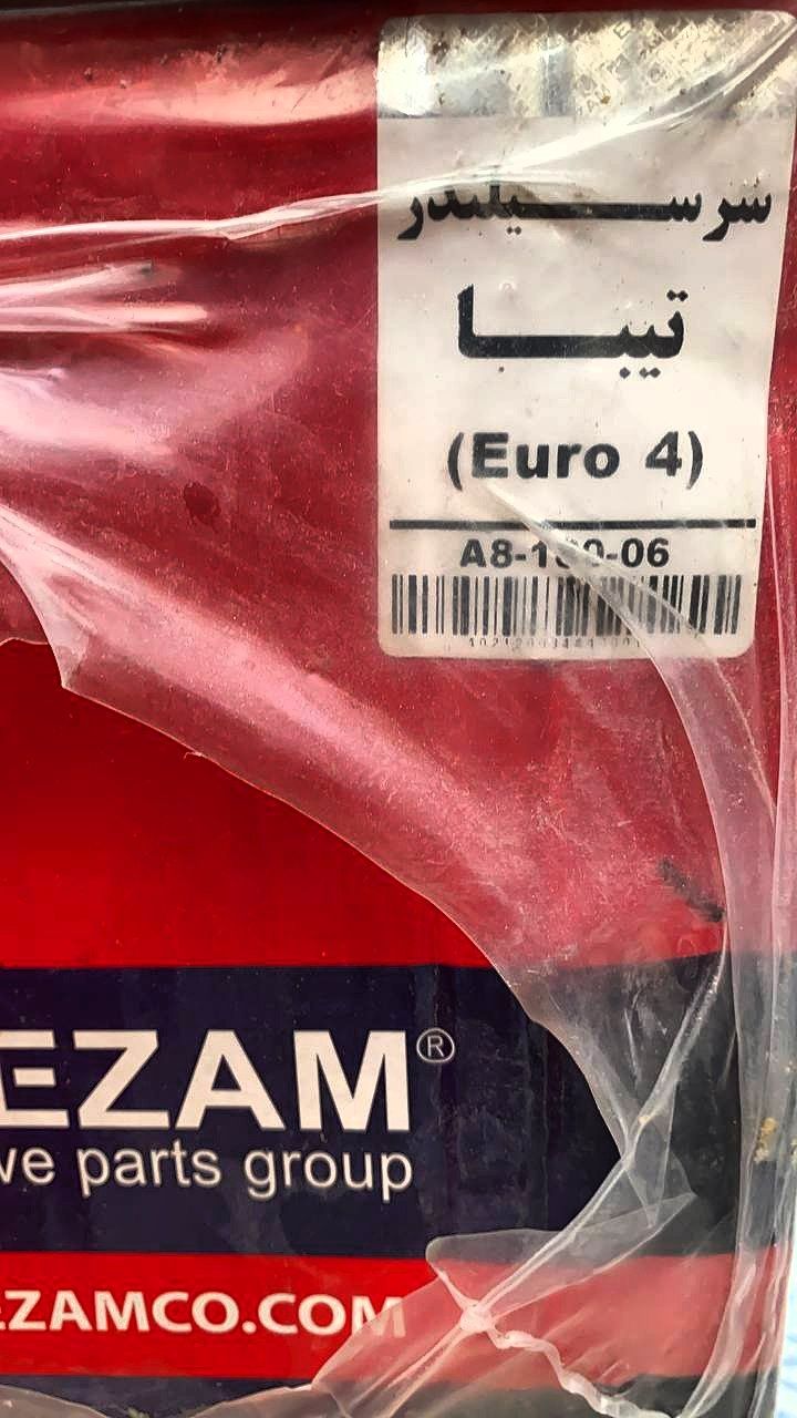 قیمت هایی باورنکردنی و شگفت انگیز 
