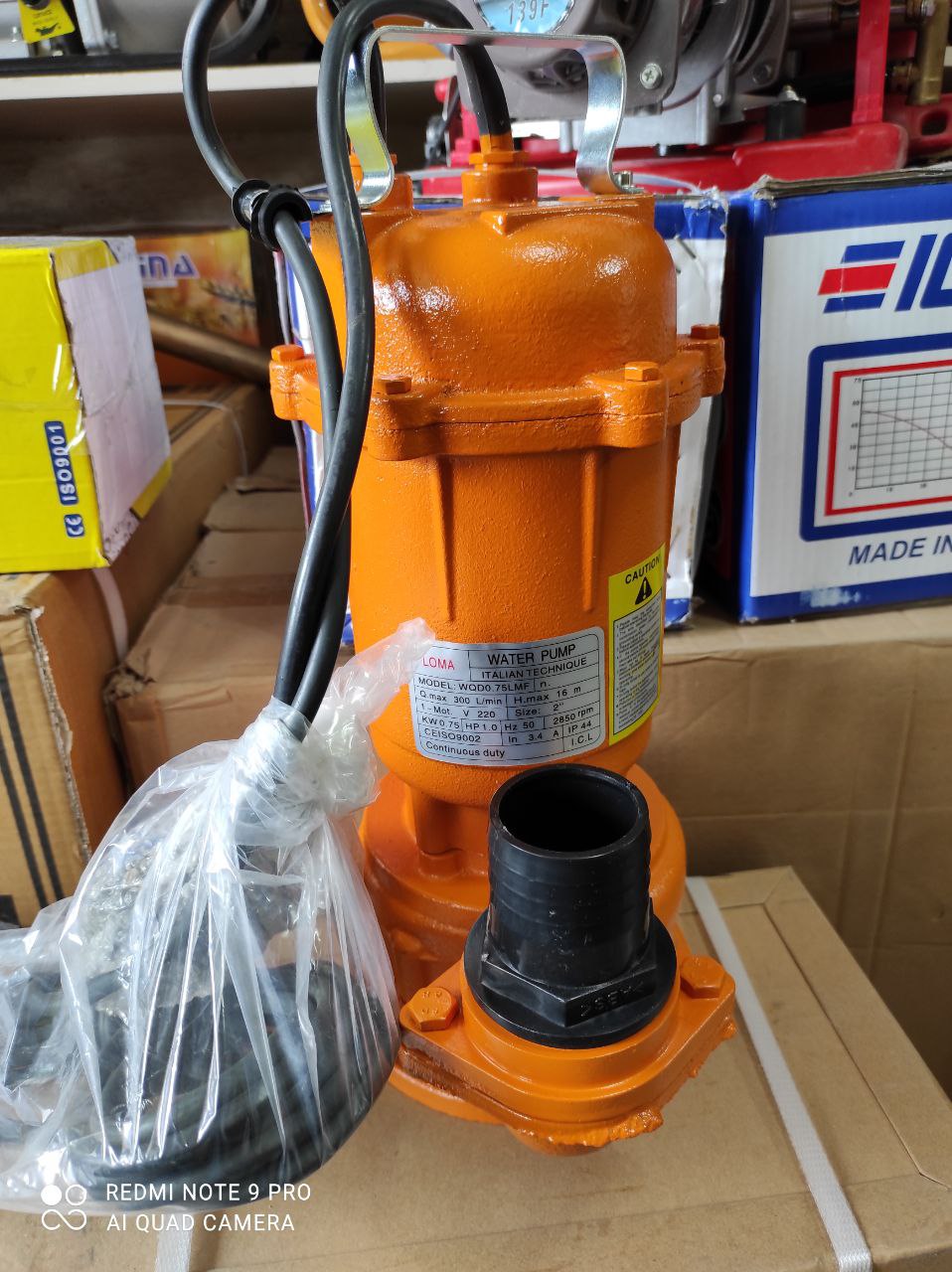 انواع لجن کش و کفکش های تکفاز چینی 