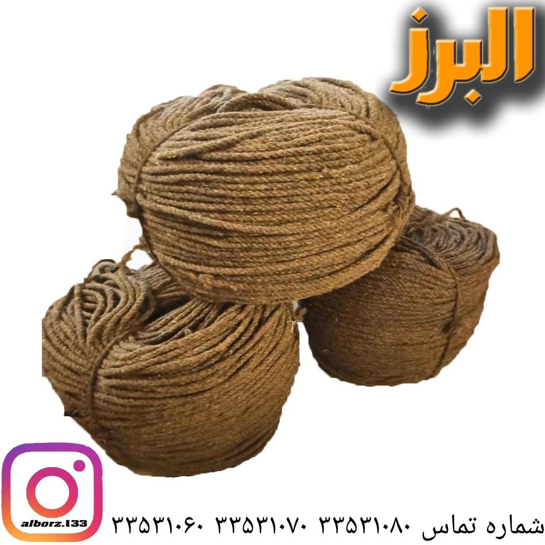 #طناب#کنفی#طنابکنفیطناب طرح کن
