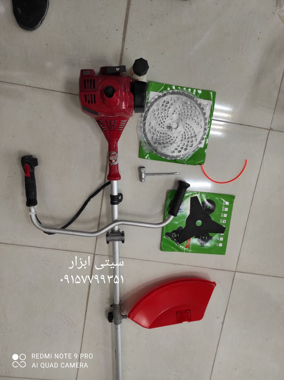 باسلامعلف زن آلمانی اینهلاصل آلما