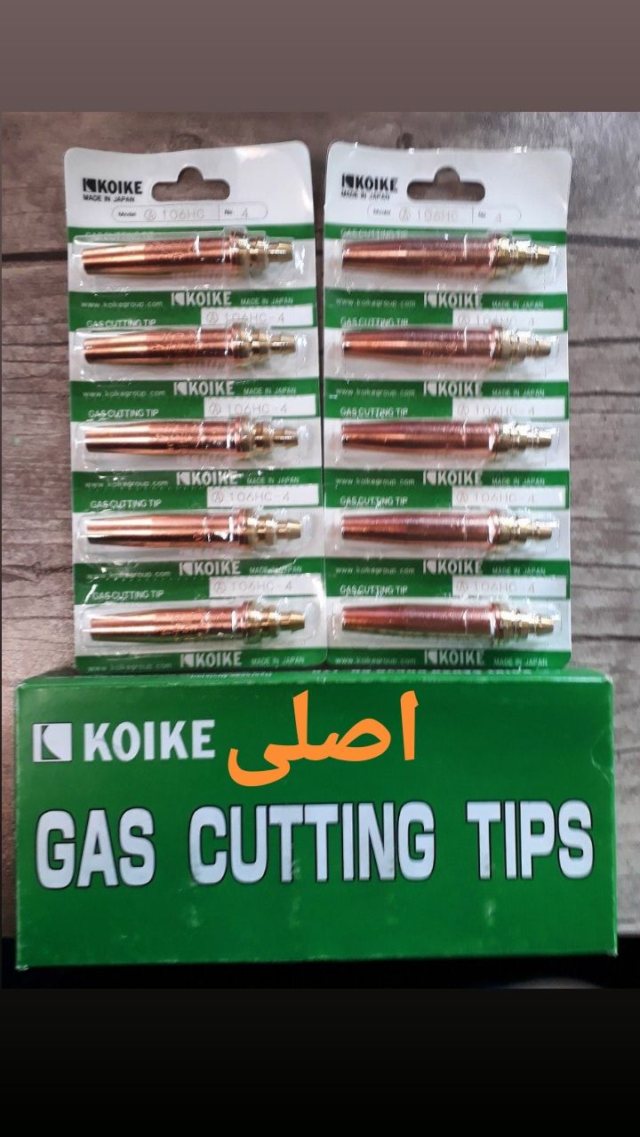 نازل cnc کویکه سایز4ژاپنی اصلیج