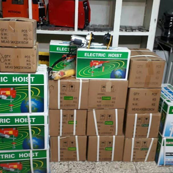 پخش و فروش انواع لوازم بارگیريجرث