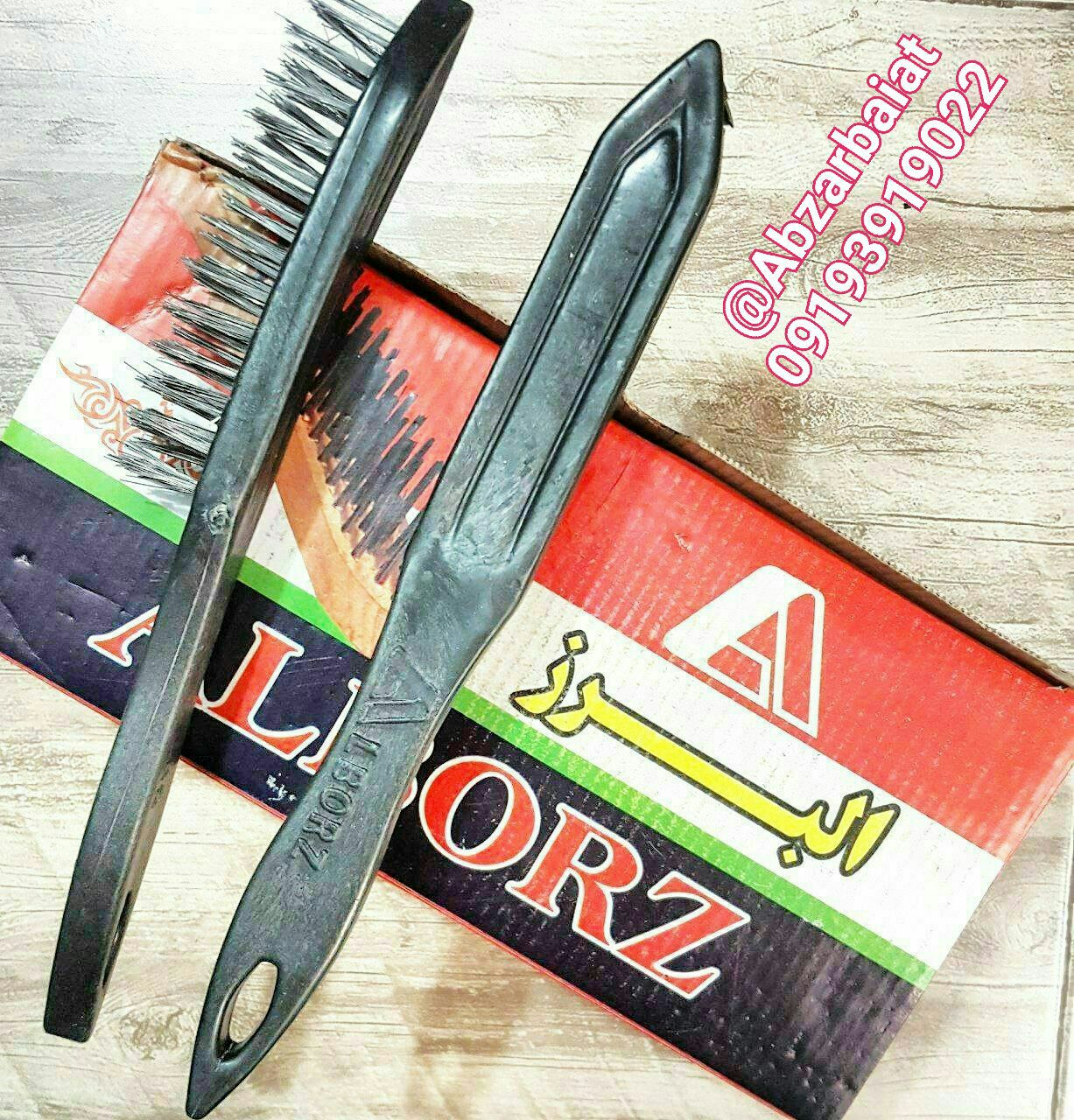 برس سیمی دسته پلاستیکی ۴رج البرزتع