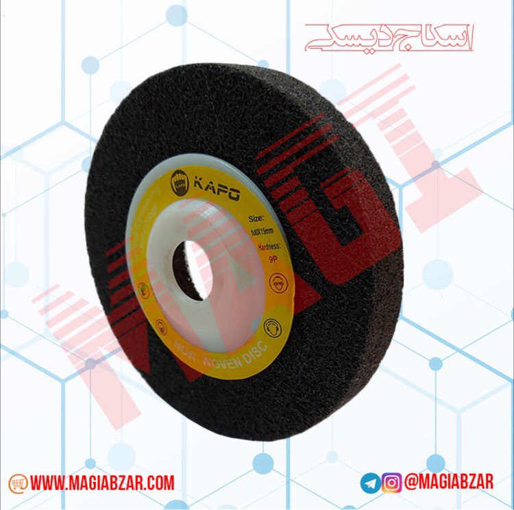 درود به همراهان خوب مگی ابزاریه پو
