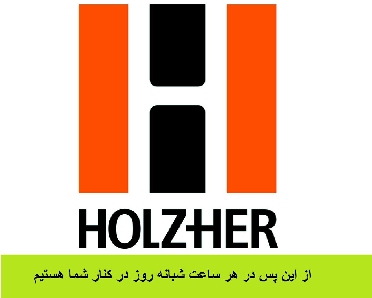 اولین پیج اینستاگرامی