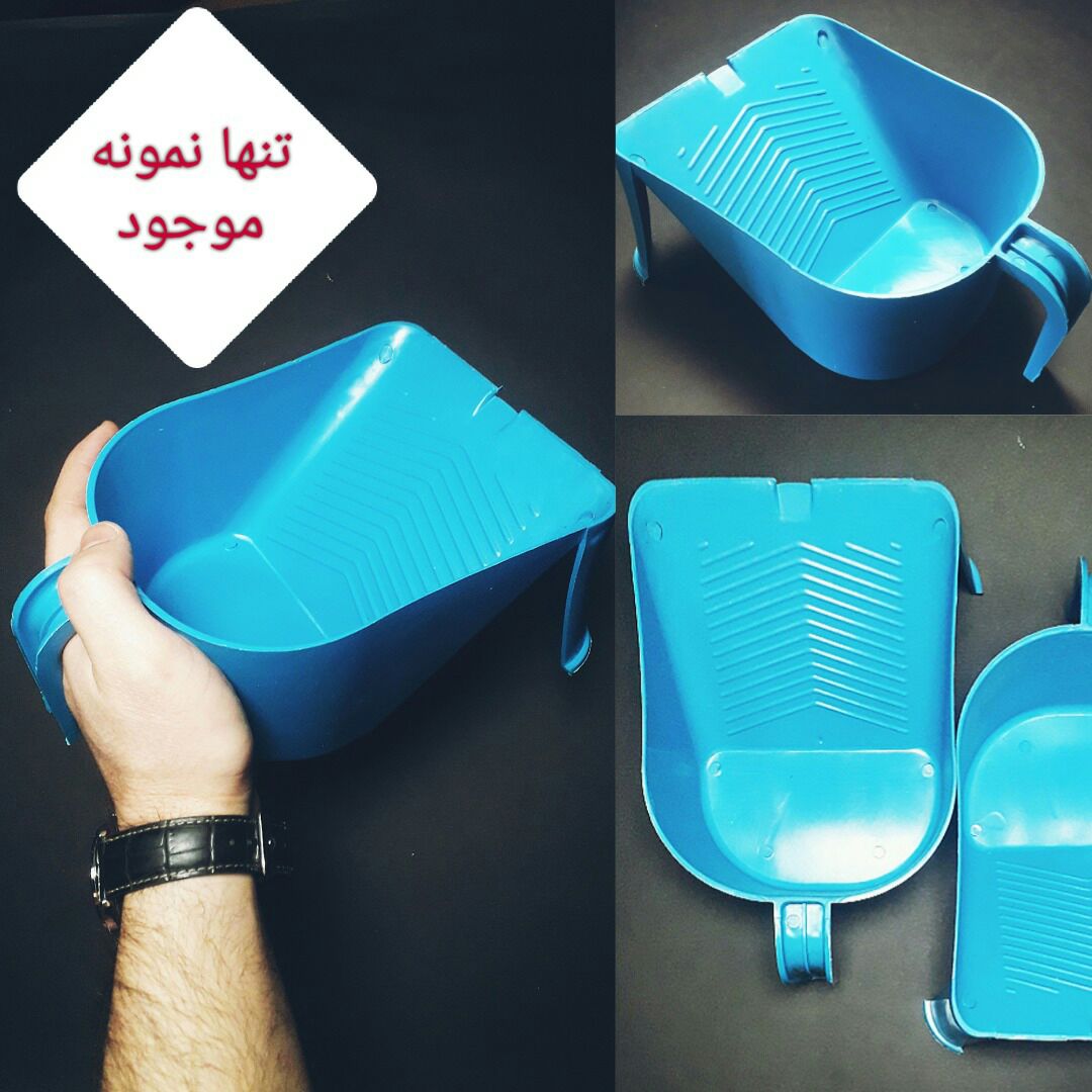 #سینی غلطک رنگ دسته دار.عرض 14 سا