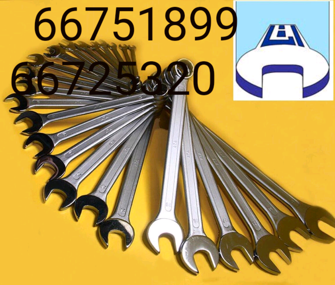اچارهای سری و تکی آتا