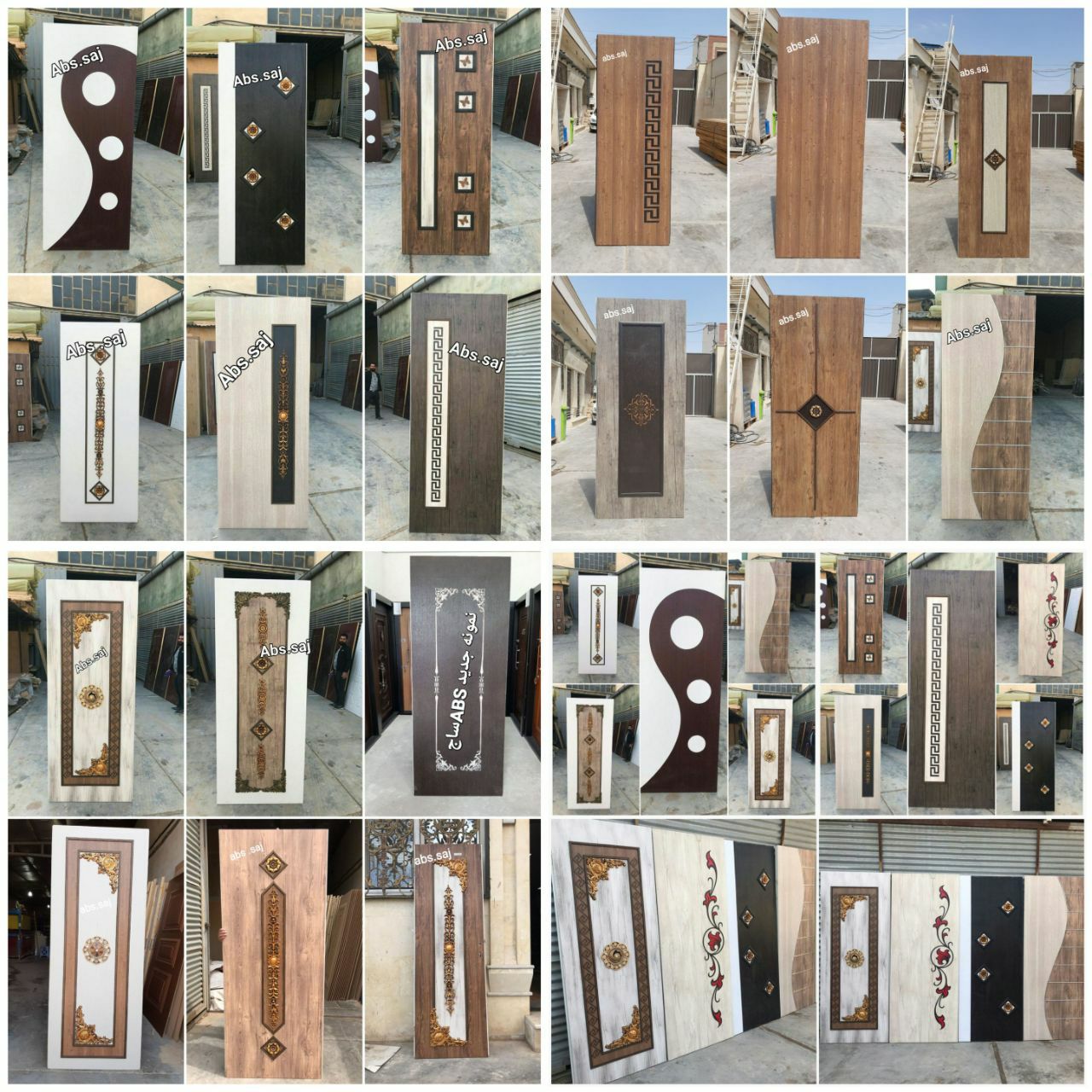 درب ABSضداب با زیر کار ام دی اف درج