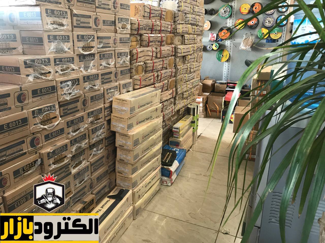 پخش انواع الکترود صفحه سنگ و لوازم 
