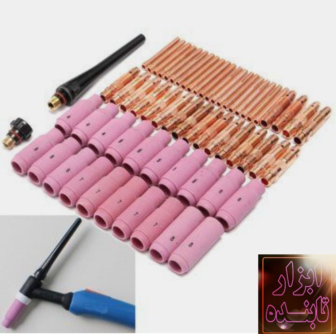ملزومات و متعلقات جوش آرگون به 