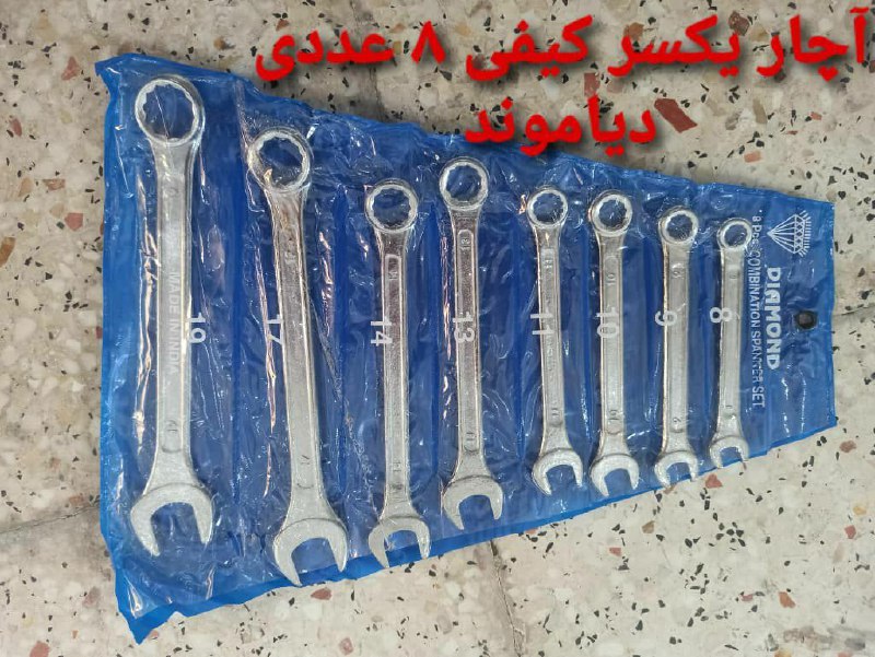  یکسر ینگ ٨ عددی دیاموند توزیع با