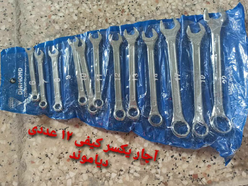  یکسر ینگ ١٢ عددی دیاموند توزیع ب