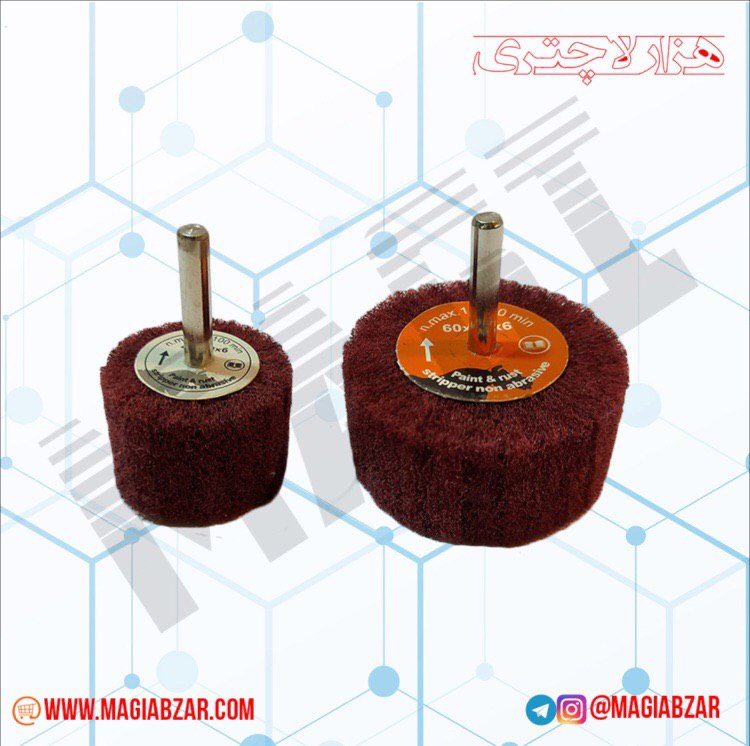 درود به همراهان خوب مگی ابزاریه پو
