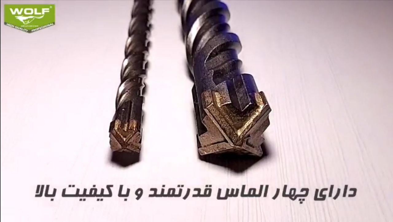 مته های چهار شیار چهار الماسه ولف