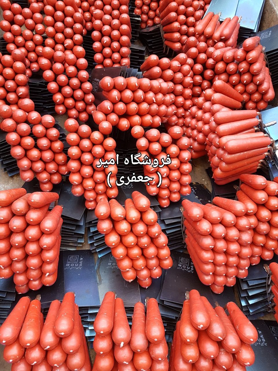 کمچه موسوی خوردهدسته مواد ۱،۵۳ پر