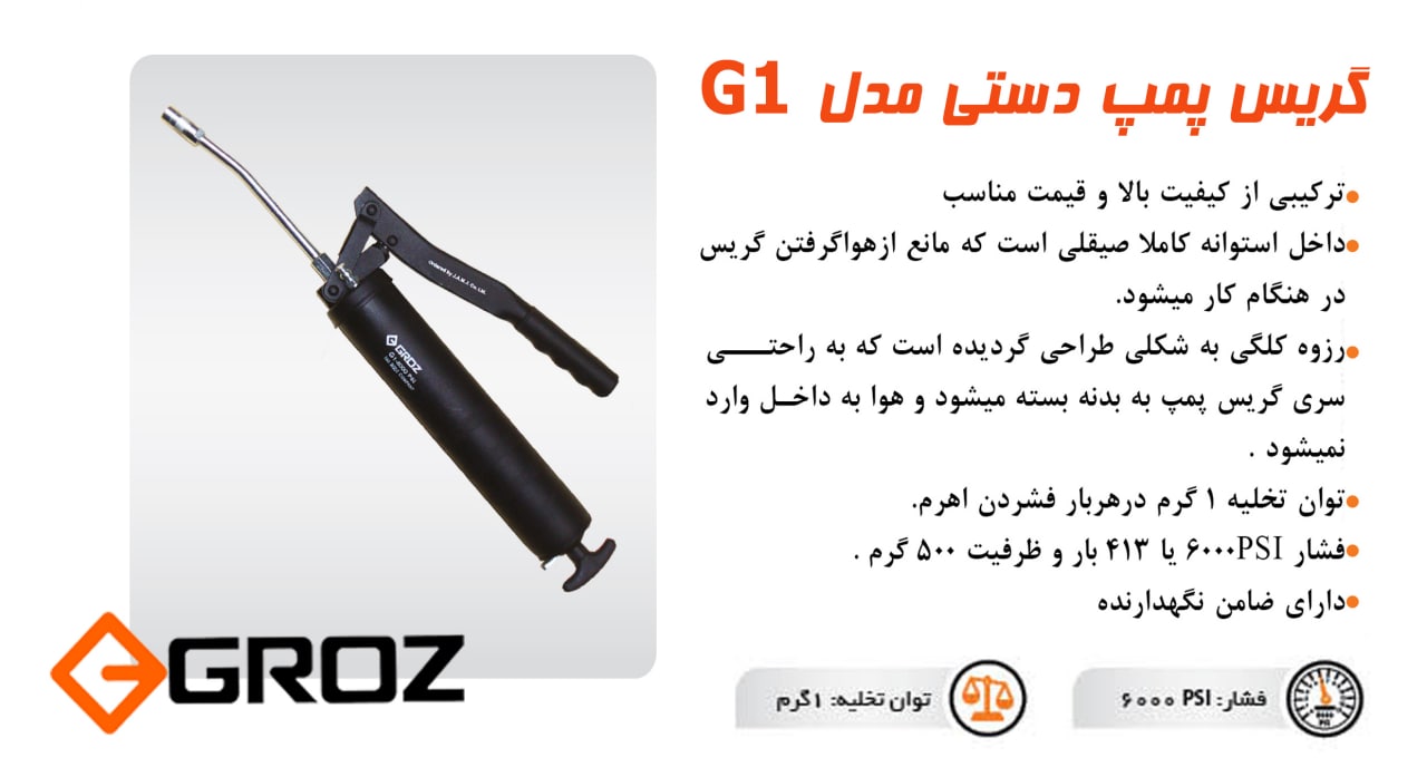 شرکت بازرگانی کنترل ابزار نماینده ا