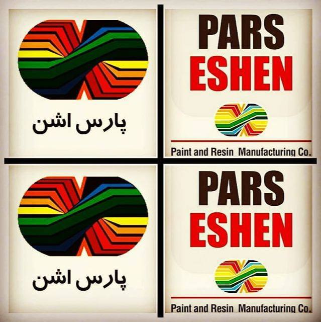 فروشگاه رنگ و ابزار و یراق علی مراد