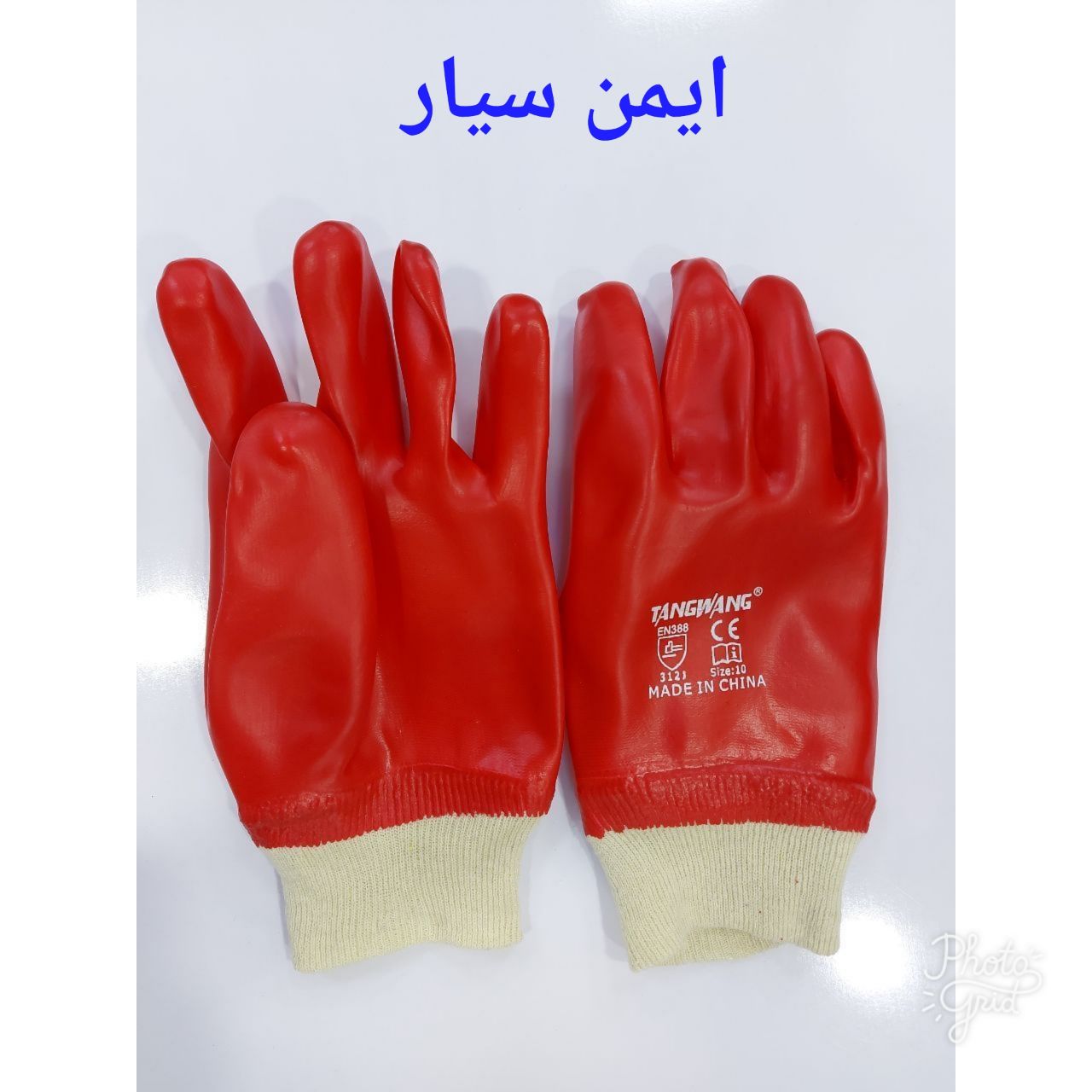 دستکش ضداسید تانگ وانگکیفیت عالیق