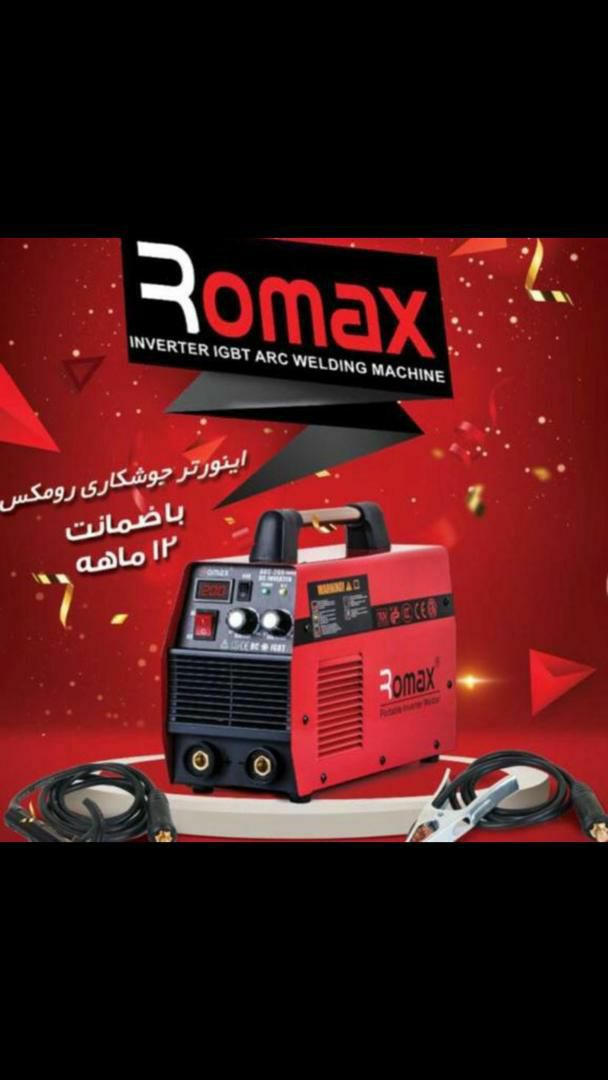 دستگاه جوش ۲۰۰آمپر ۲ولم رومکسمشاب