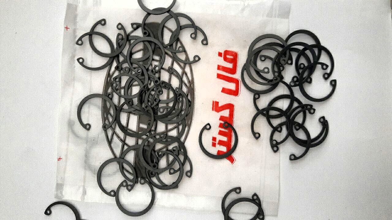 (｡)!→ خار پی