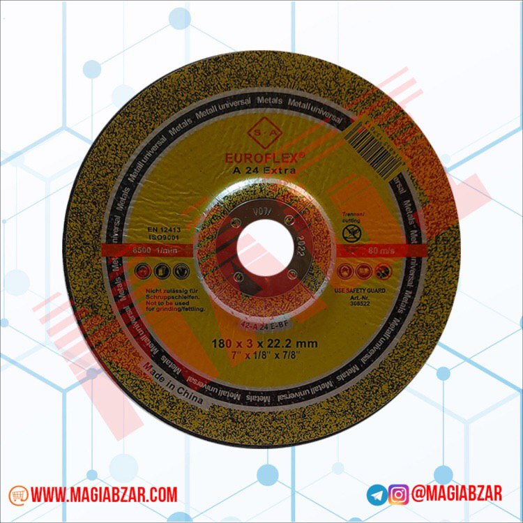 درود به همراهان گرامی مگی ابزار بر