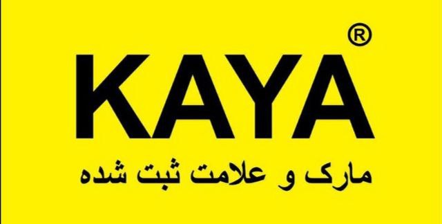 شماره ثبت در اداره مالکیت صنعتی 375