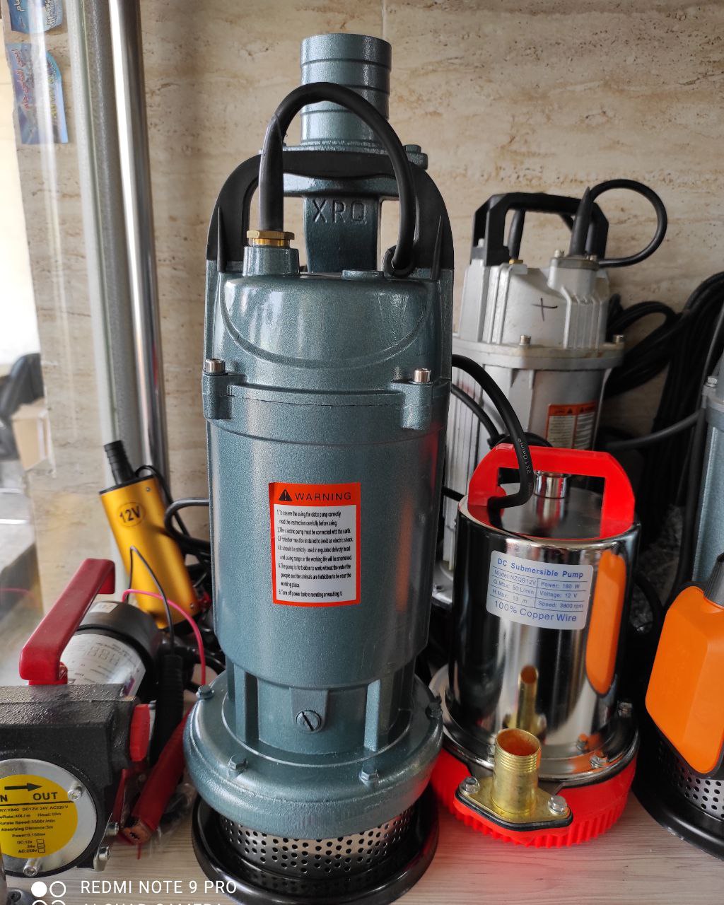 کفکش لوله بالا ۲ اینچ فروشنده انوا