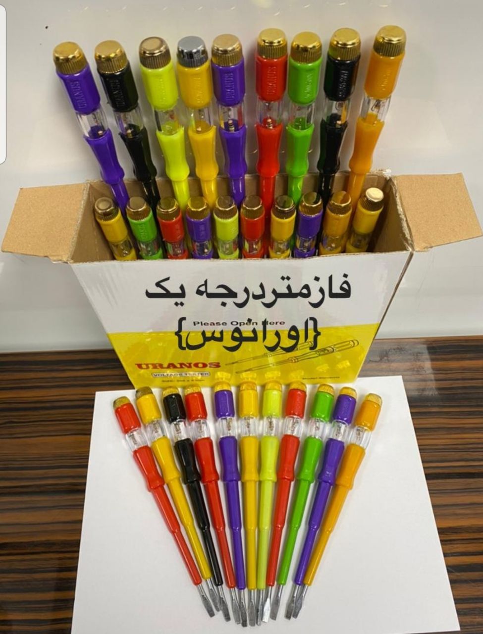 جواد تیوا 