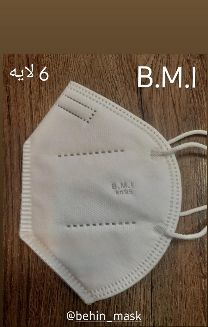 ماسک kn95