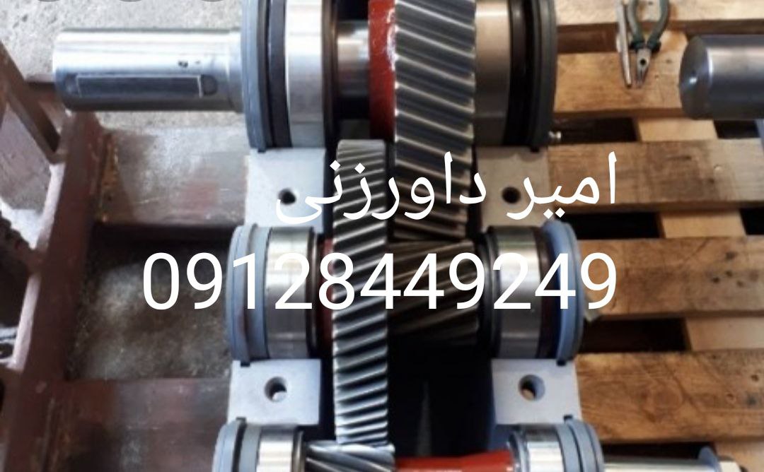 ساخت گیربکس های صنعتی (روسی، المانی
