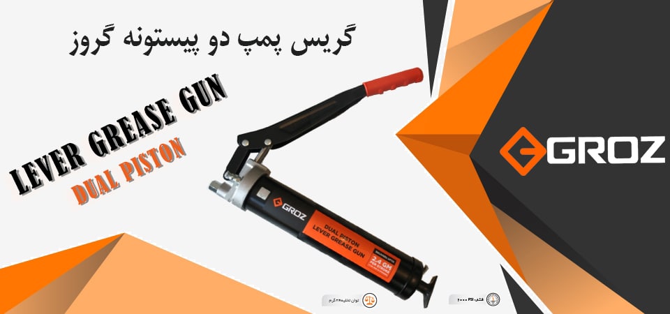 شرکت بازرگانی کنترل ابزار نماینده ا
